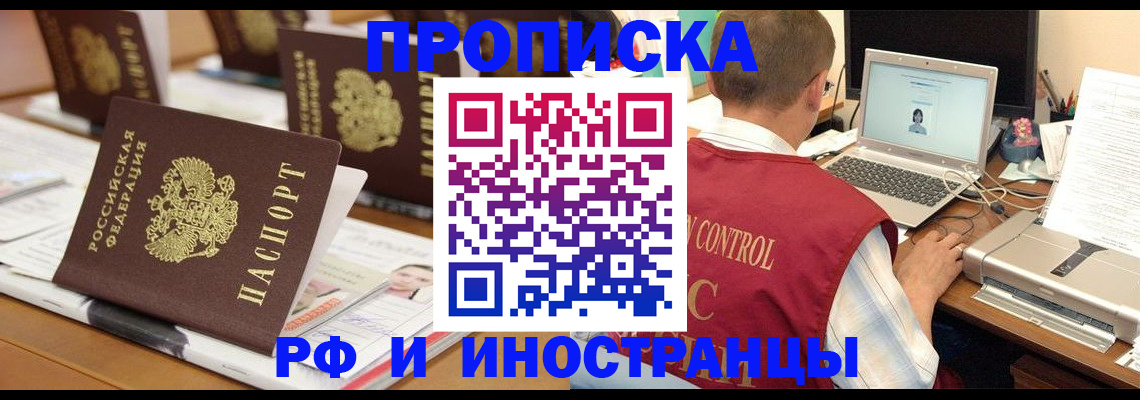форма 3 в Белореченске